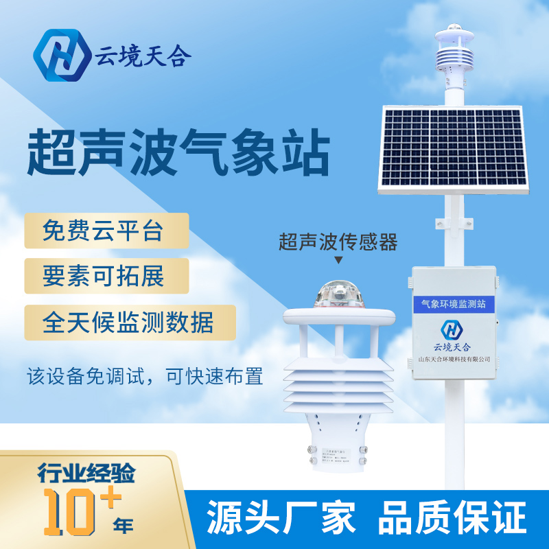 一飞冲天300倍游戏环境这个品牌怎么样？
