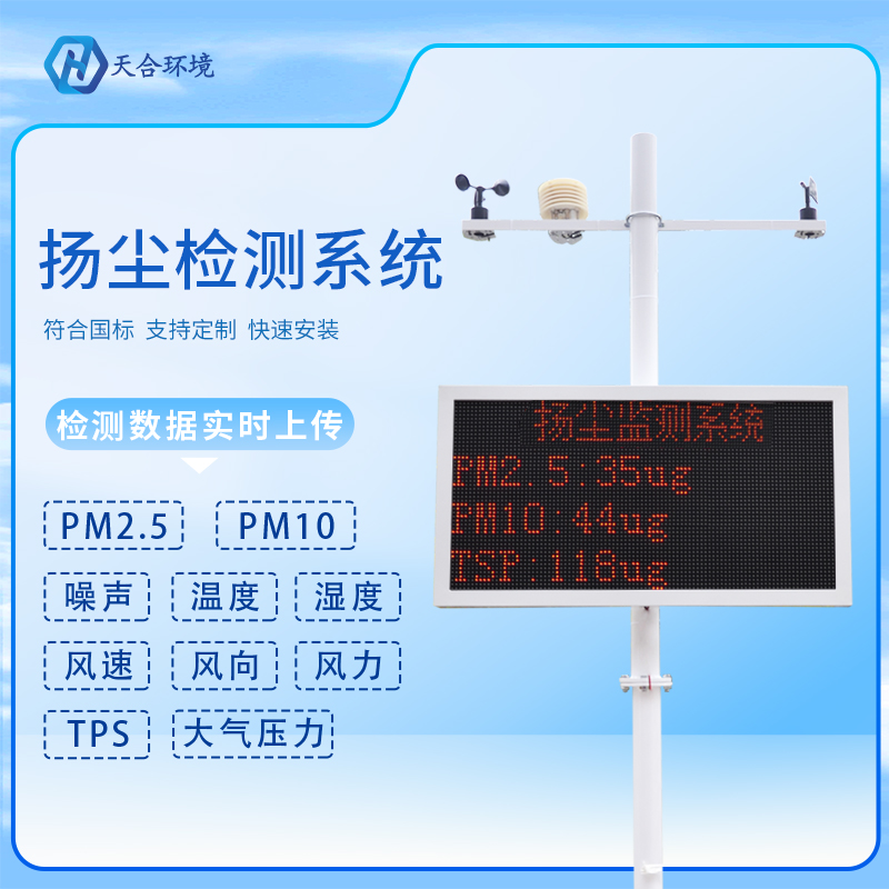 助力生态文明建设，；で逍吕短彀自啤锍炯嗖馄髌鞑方樯