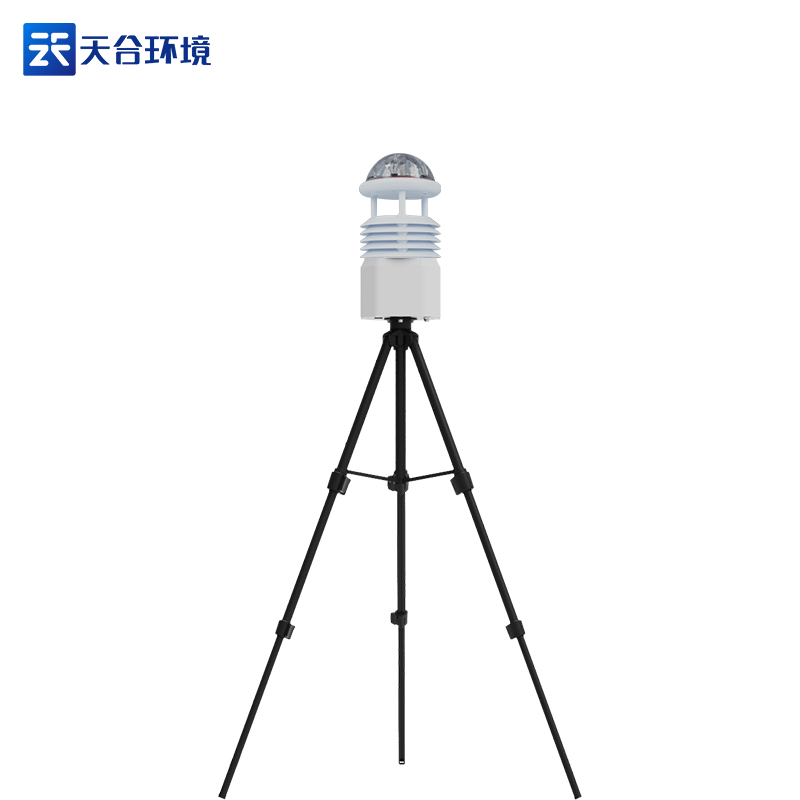 便携式自动气象站蓝牙款介绍 便携式自动气象站蓝牙款介绍