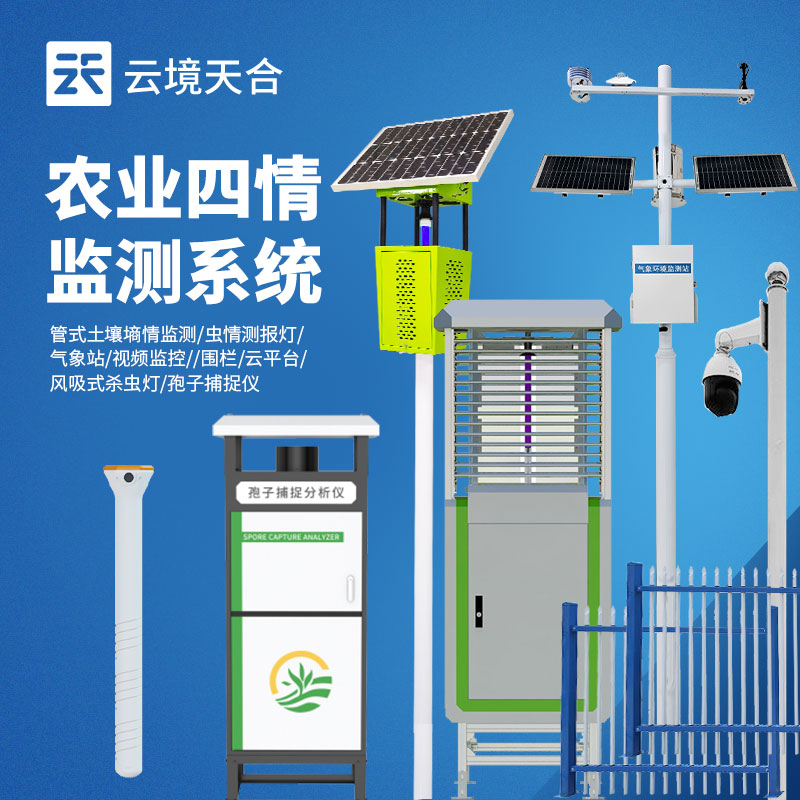 1780369551208448 TH-Q3.jpg