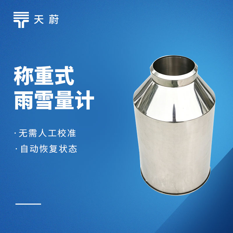 1785812676151668 TH-YX2.jpg