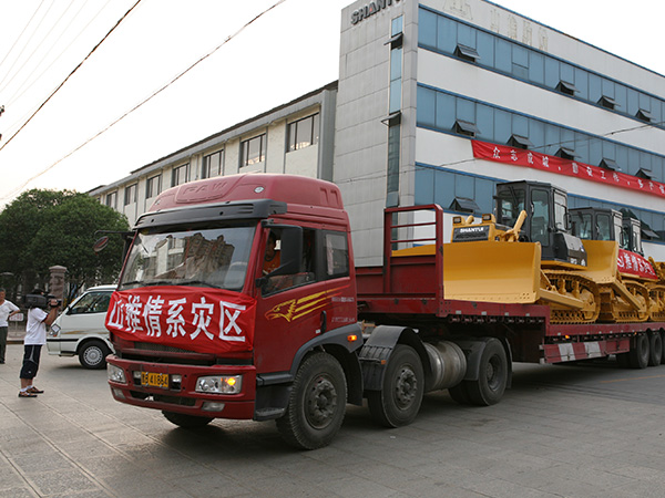 九游老哥必备的交流社区系灾区