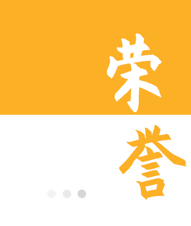 九游会老哥必备的交流社区_J9俱乐部论坛首页