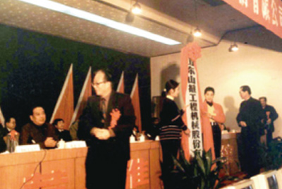 山东九游老哥必备的交流社区建设