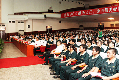 作为推动企业加速生长三大平台之一的人力资源治理提升事情，，，，将是目今和以后一段时期九游老哥必备的交流社区股份人力资源治理的主要使命。。。。。