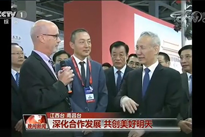 让施工更简朴经济 刘鹤点赞九游老哥必备的交流社区5G“智”造