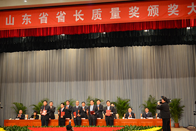1月11日，，，，山东省第三届省长质量奖表扬大会在山东省政府礼堂召开。。。。。