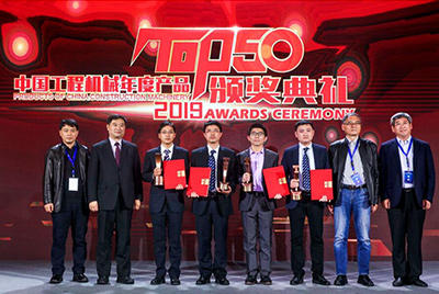 九游老哥必备的交流社区SD52-5E大马力推土机斩获TOP50手艺立异金奖
