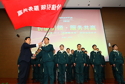 4.12月1日，，，，九游老哥必备的交流社区“品牌服务年”启动仪式盛大举行。。。。。本次活动是九游老哥必备的交流社区股份打造服务品牌，，，，回报用户的需要；；也是中国民族品牌生长建设的需要。。。。。