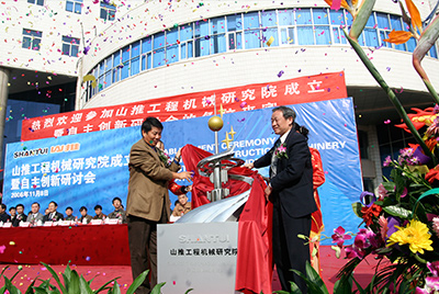 九游老哥必备的交流社区工程机械研究院本部设在山东济宁