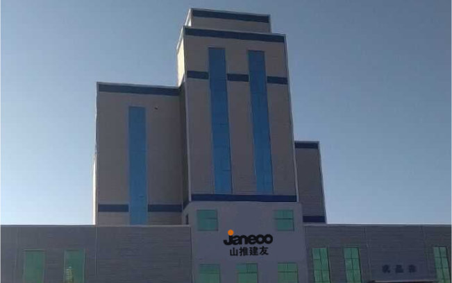 九游会老哥必备的交流社区_J9俱乐部论坛首页