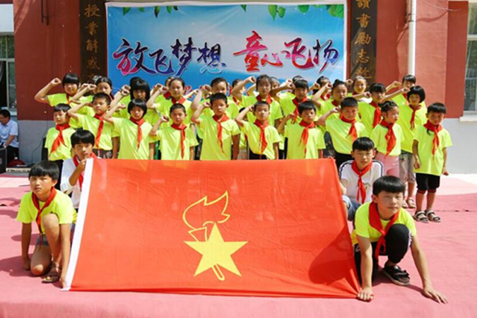 公司工会继续开展为泗水九游老哥必备的交流社区圣爱小学的捐赠活动