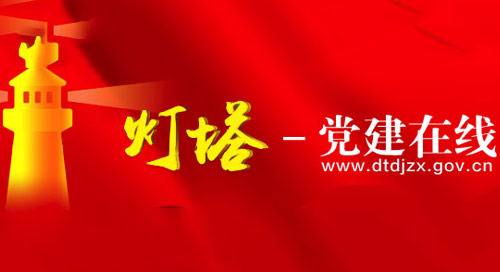 九游会老哥必备的交流社区_J9俱乐部论坛首页