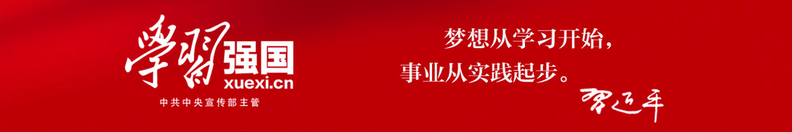 九游会老哥必备的交流社区_J9俱乐部论坛首页