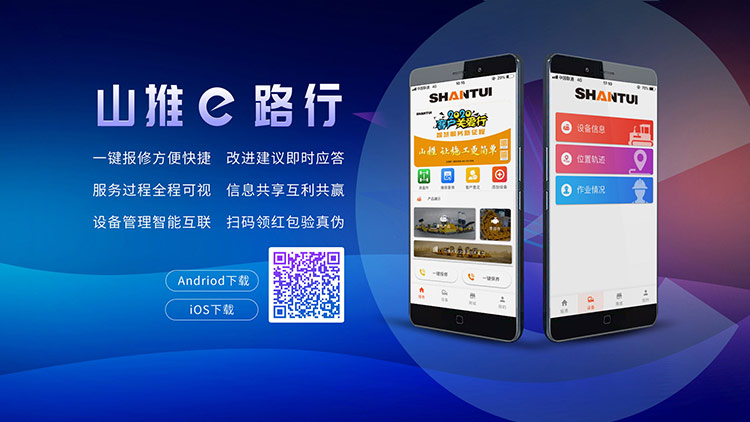 九游会老哥必备的交流社区_J9俱乐部论坛首页