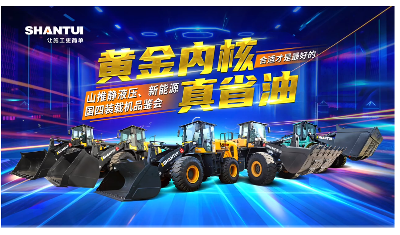 九游会老哥必备的交流社区_J9俱乐部论坛首页