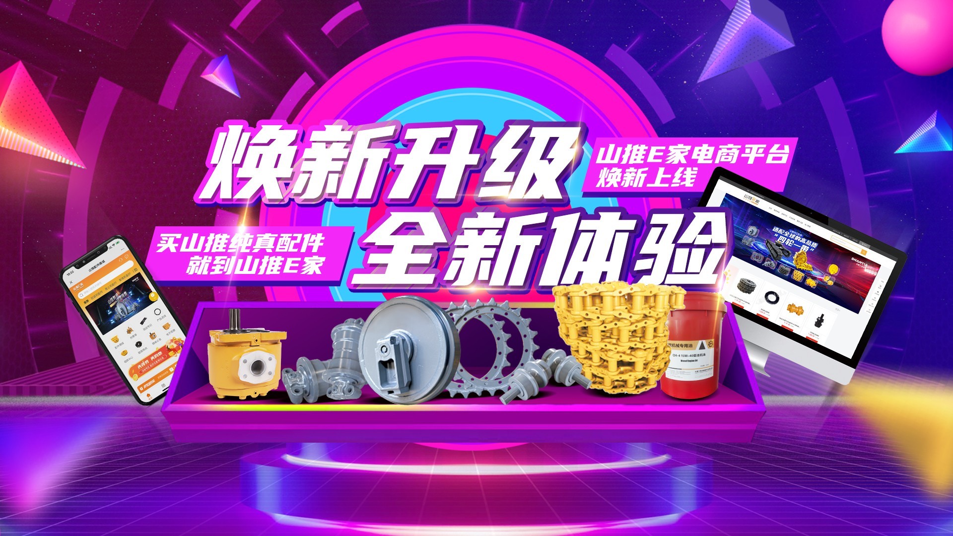 九游会老哥必备的交流社区_J9俱乐部论坛首页