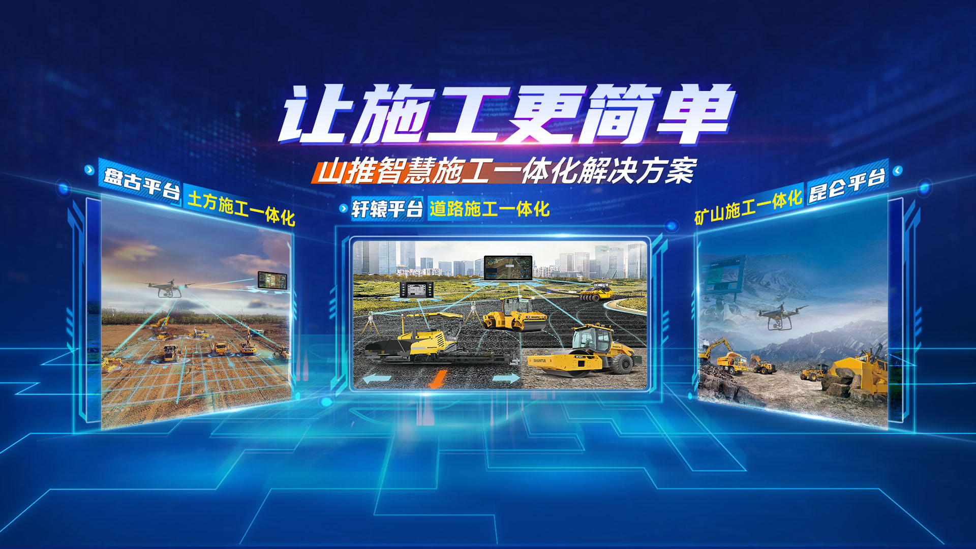 九游会老哥必备的交流社区_J9俱乐部论坛首页