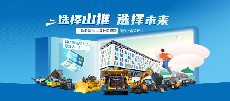 九游会老哥必备的交流社区_J9俱乐部论坛首页