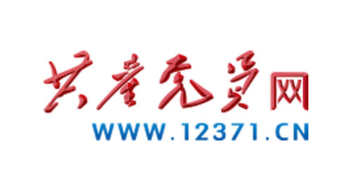 九游会老哥必备的交流社区_J9俱乐部论坛首页