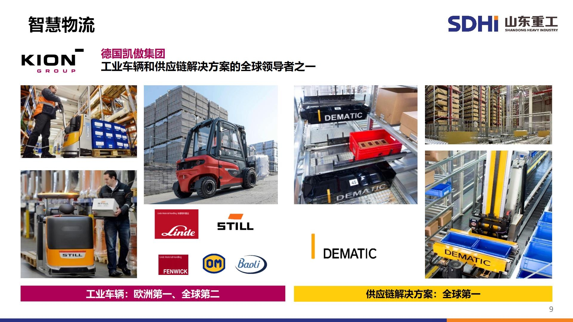 九游会老哥必备的交流社区_J9俱乐部论坛首页