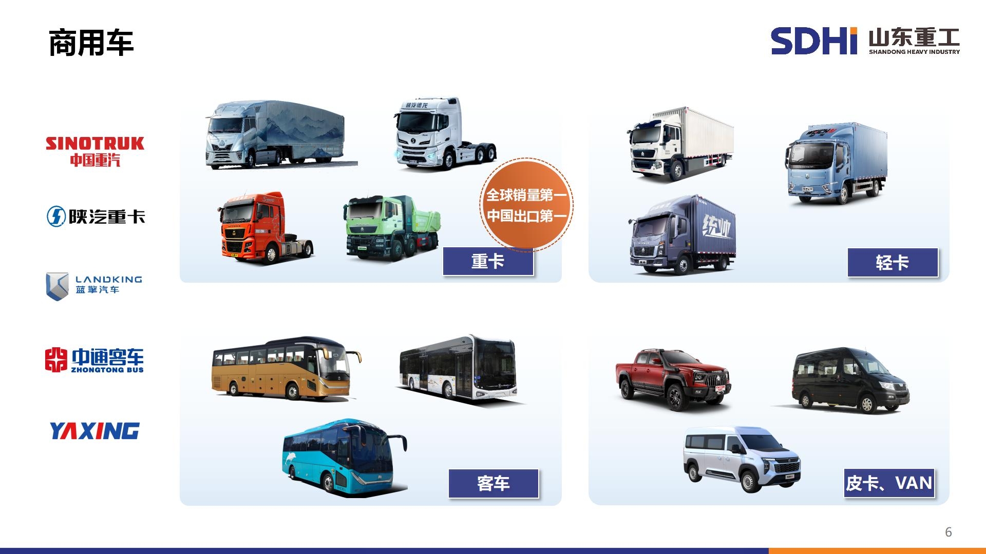 九游会老哥必备的交流社区_J9俱乐部论坛首页