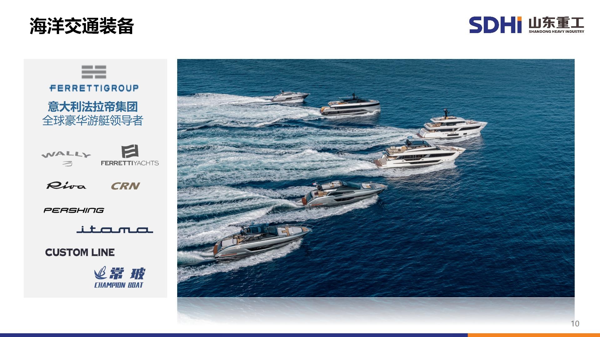 九游会老哥必备的交流社区_J9俱乐部论坛首页