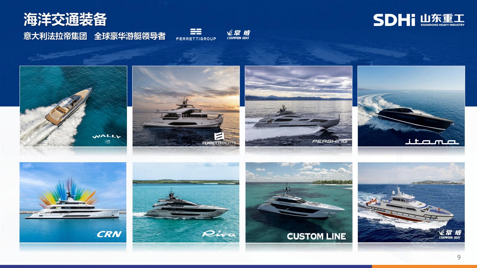 九游会老哥必备的交流社区_J9俱乐部论坛首页