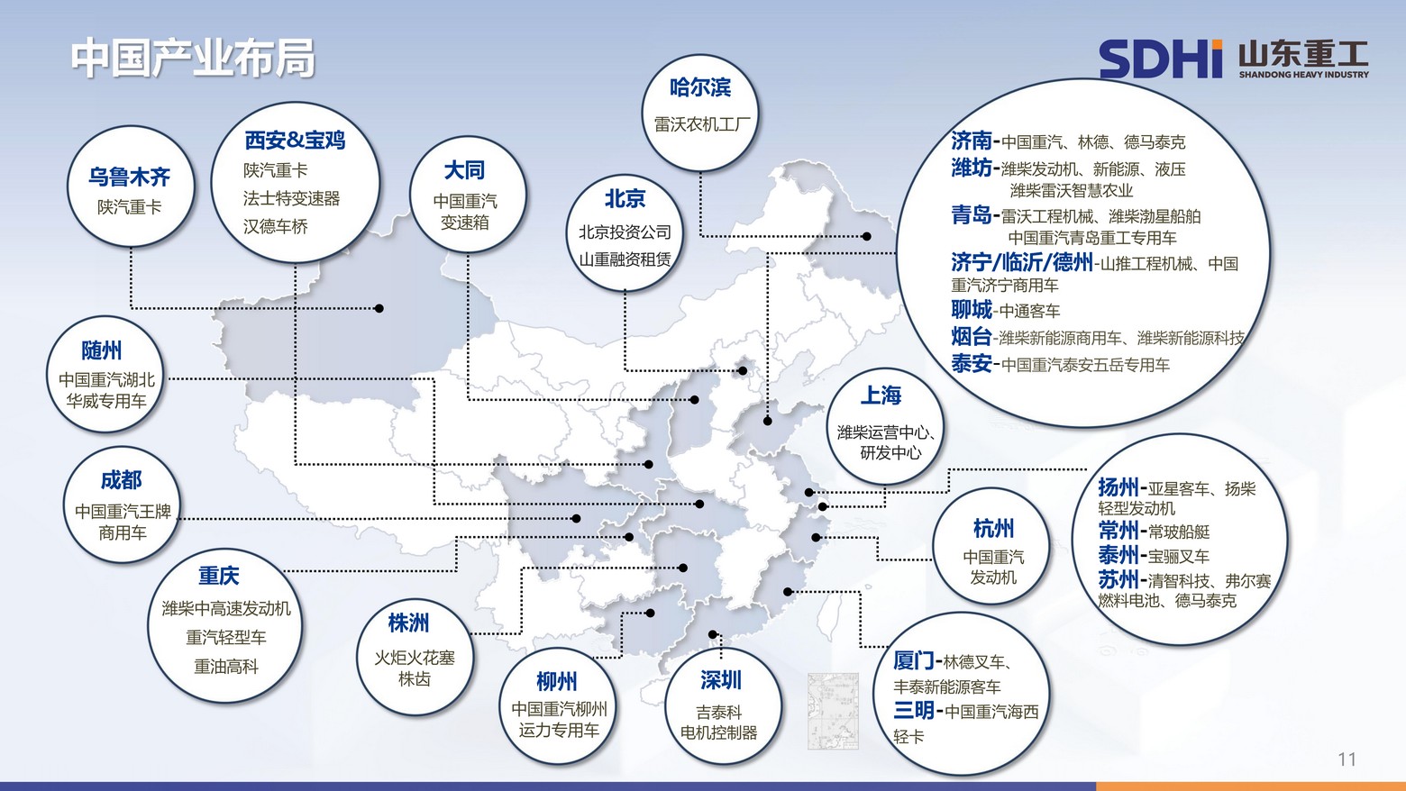 九游会老哥必备的交流社区_J9俱乐部论坛首页