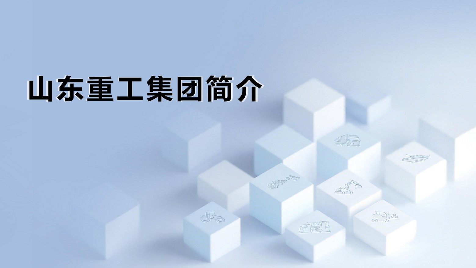 九游会老哥必备的交流社区_J9俱乐部论坛首页