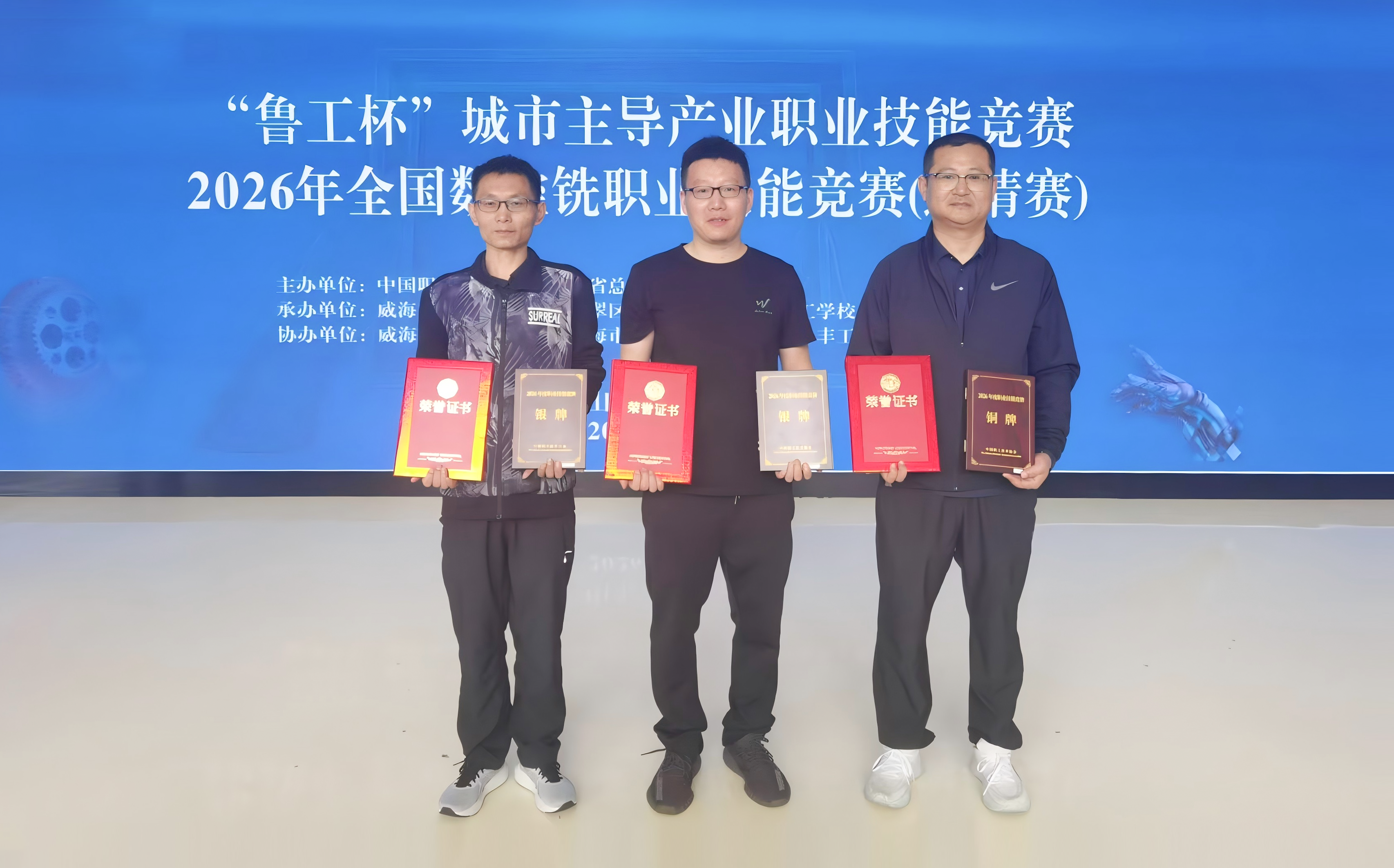 九游会老哥必备的交流社区_J9俱乐部论坛首页